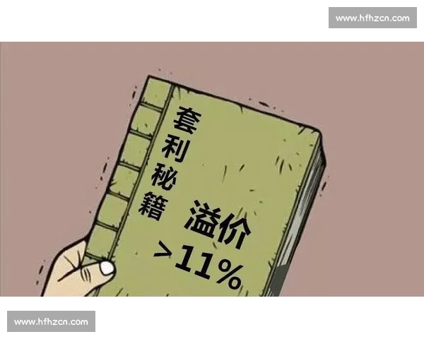 北京人与大连人的生活方式差异探秘：从饮食习惯到社交方式的全景对比