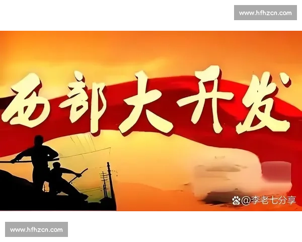 姜周文与杨建平的较量：从思想碰撞到实践成果的全景解析